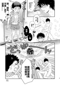 第32頁圖