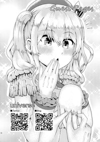 第20頁圖