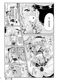 第24頁圖