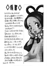 第56頁圖