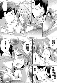 第20頁圖