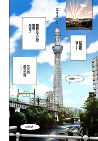 第12頁圖