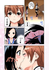 第16頁圖