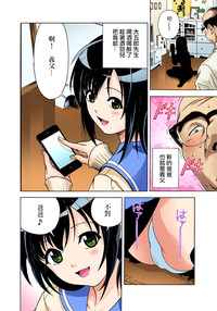 第4頁圖