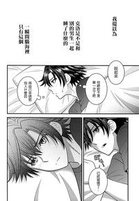 第32頁圖