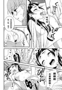 第20页图