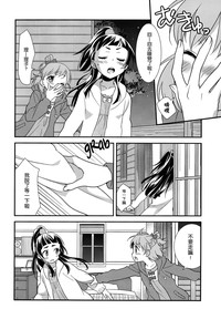 第8页图