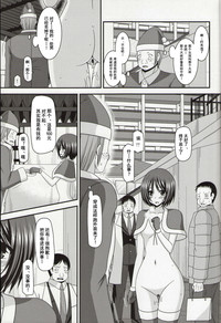第16页图