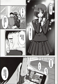 第28页图