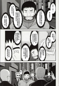 第36页图