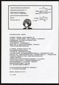 第48页图