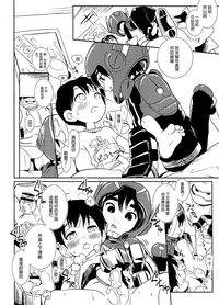 第4頁圖