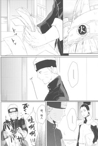 第32頁圖