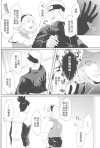 第36頁圖