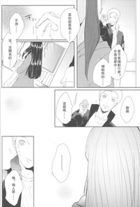 第44頁圖