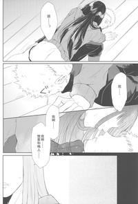 第48頁圖