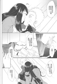 第52頁圖