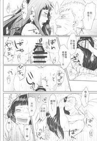 第76頁圖