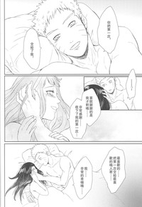 第84頁圖