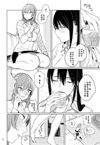 第16页图
