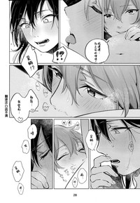 第28页图