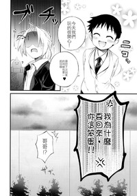 第28页图
