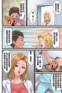 第4頁圖