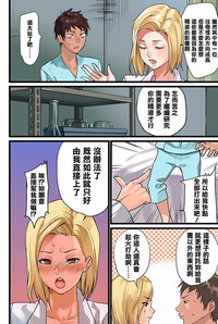 第8頁圖