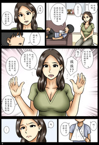 第4页图