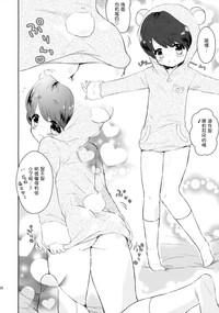 第28頁圖