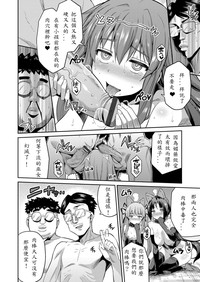 第16頁圖