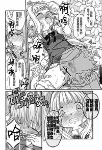第20页图