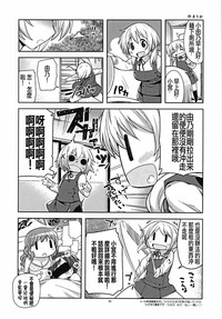 第32页图