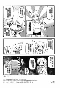 第36页图
