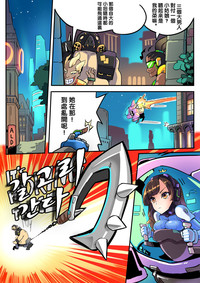 第4頁圖
