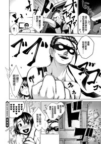 第24页图