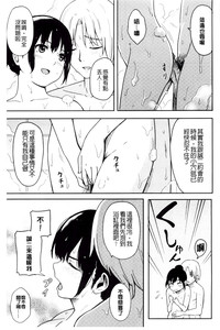 第100頁圖