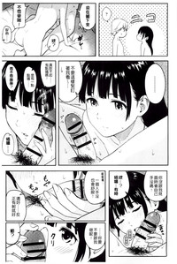 第104頁圖