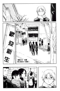 第116頁圖