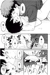 第128頁圖