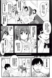 第144頁圖