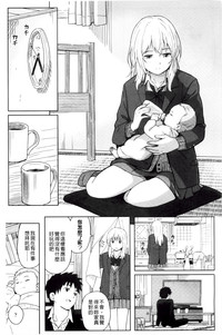 第16頁圖