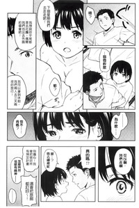 第180頁圖