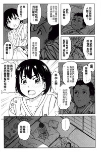 第184頁圖