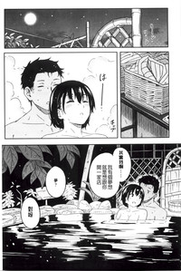 第200頁圖