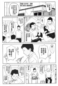 第204頁圖