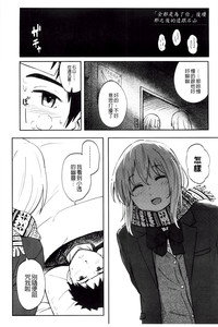 第40頁圖