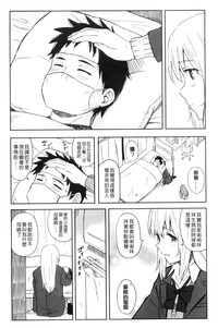 第44頁圖