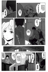 第48頁圖