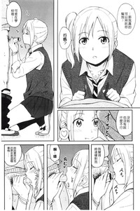 第52頁圖